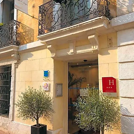 D'aragon - Place De La Comedie - 3* モンペリエ